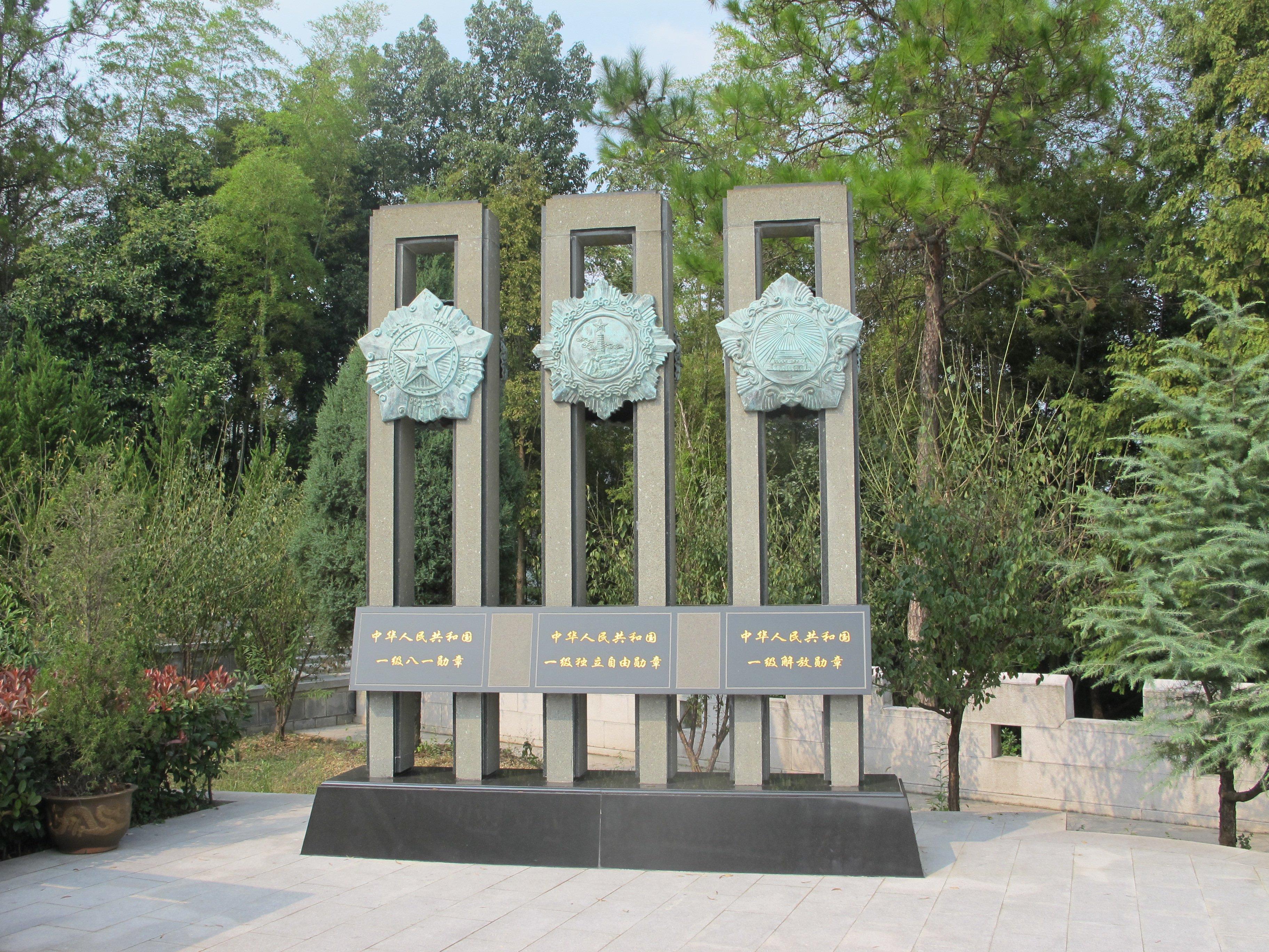 亿万先生MR·(中国集团)官方网站