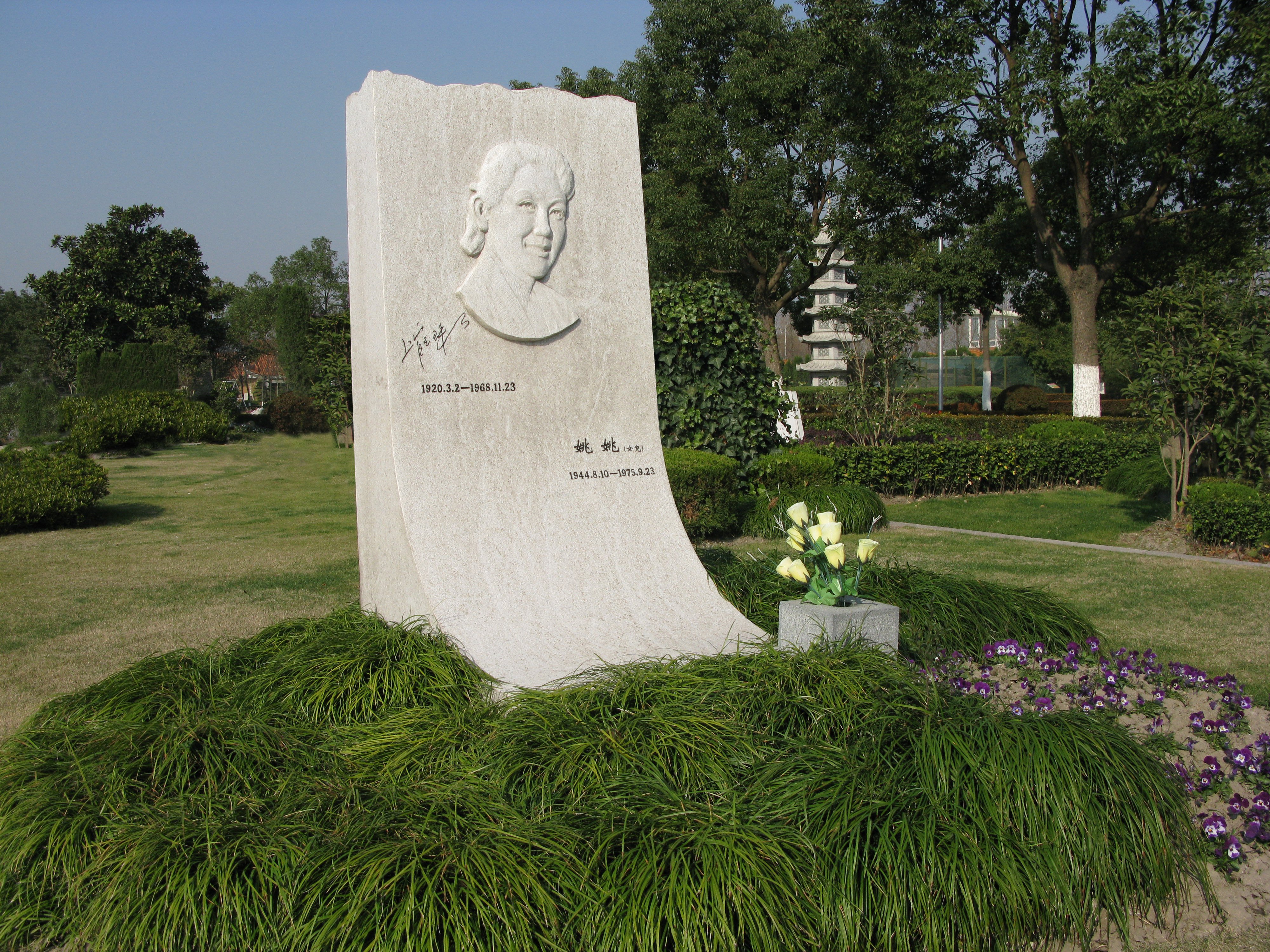 亿万先生MR·(中国集团)官方网站