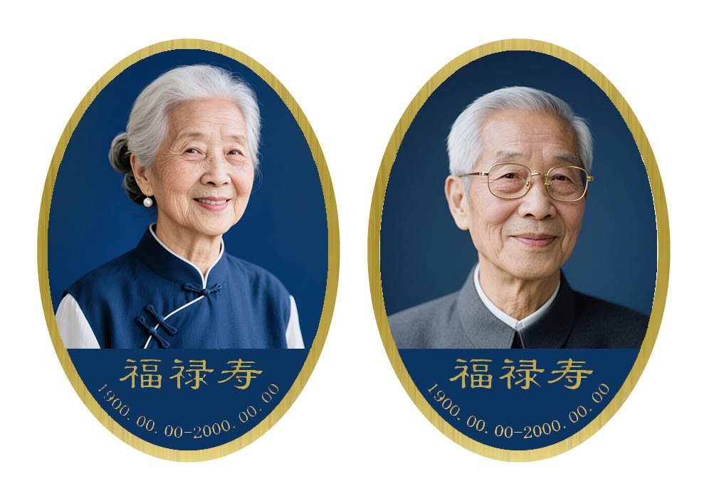 亿万先生MR·(中国集团)官方网站