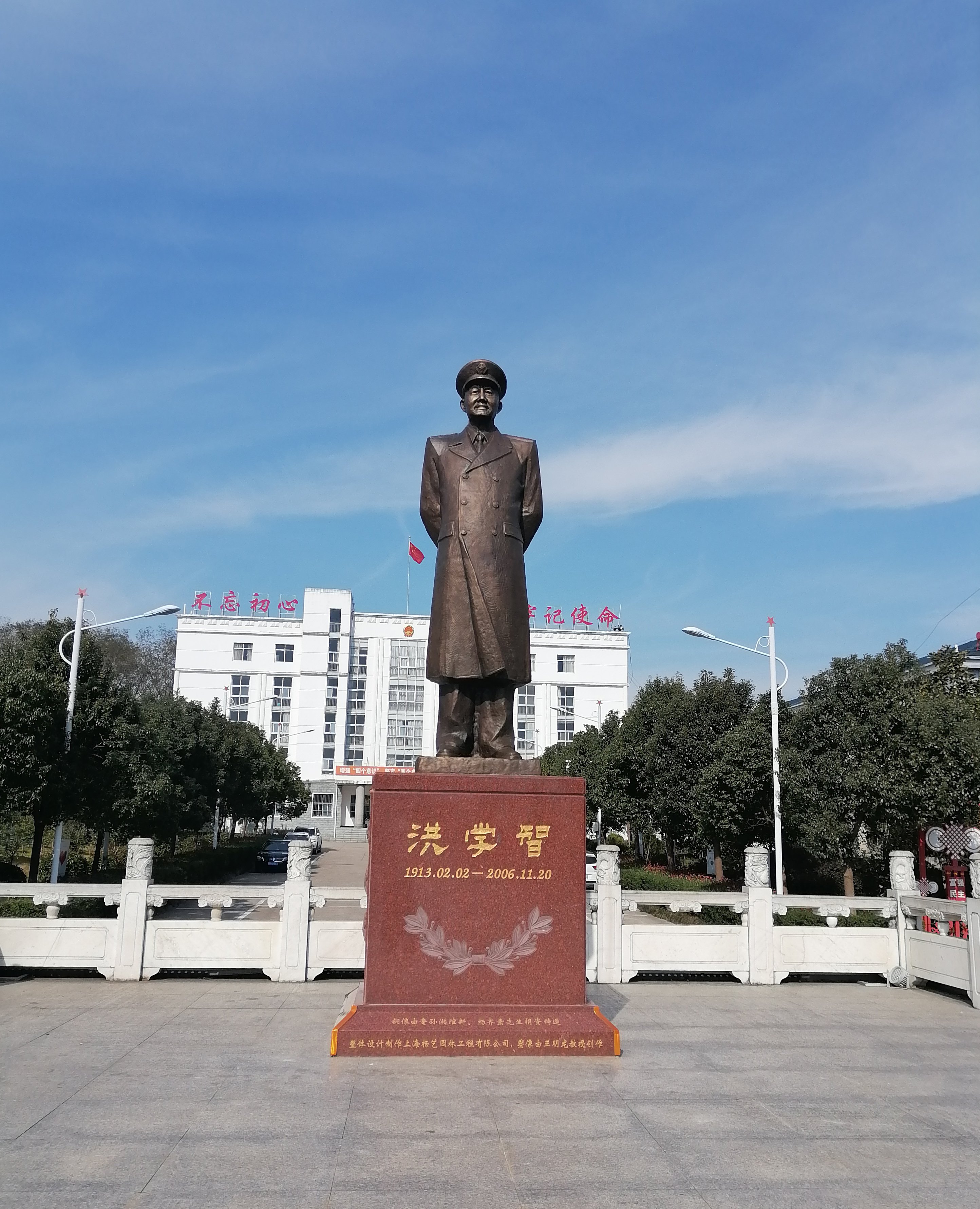 亿万先生MR·(中国集团)官方网站