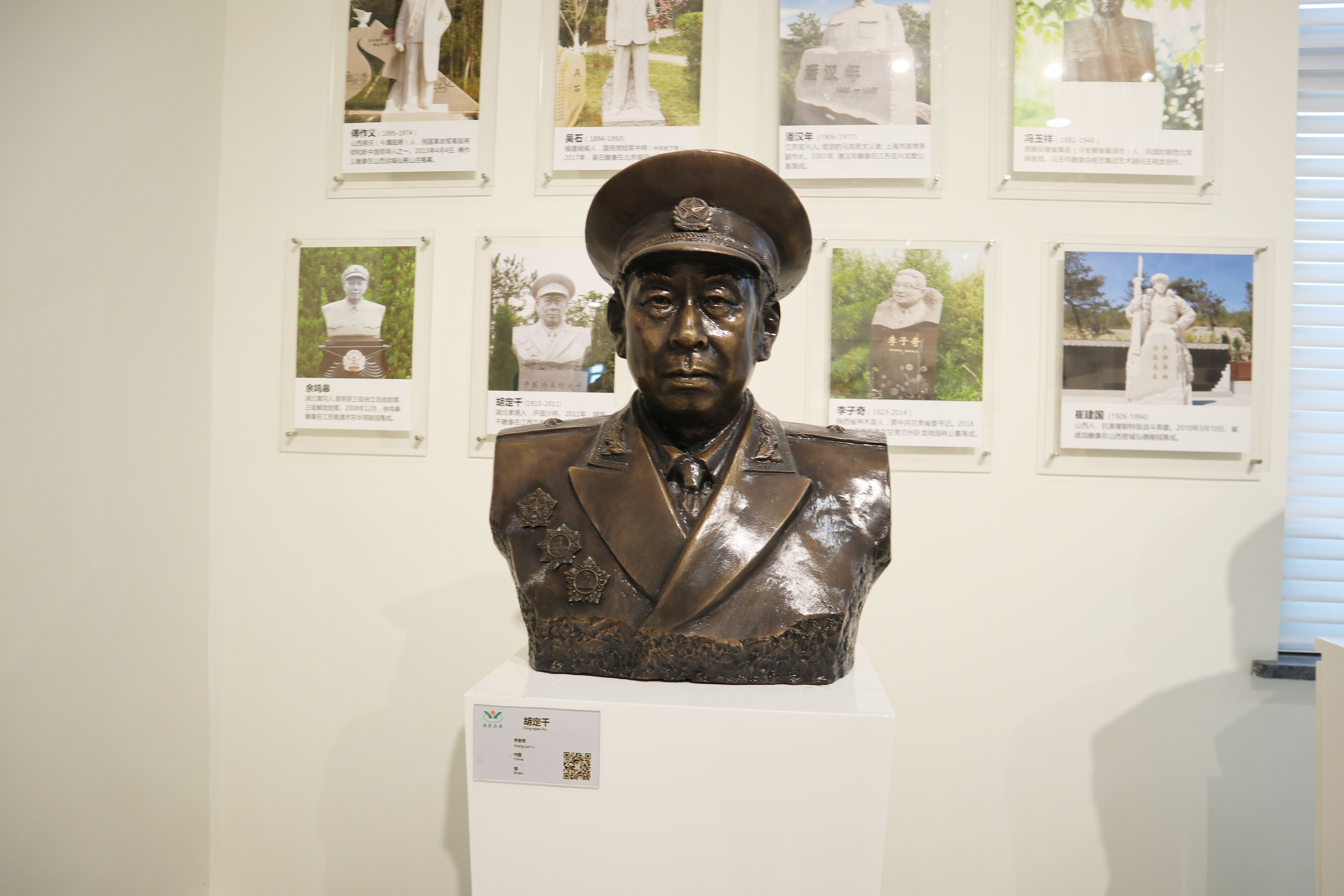 亿万先生MR·(中国集团)官方网站