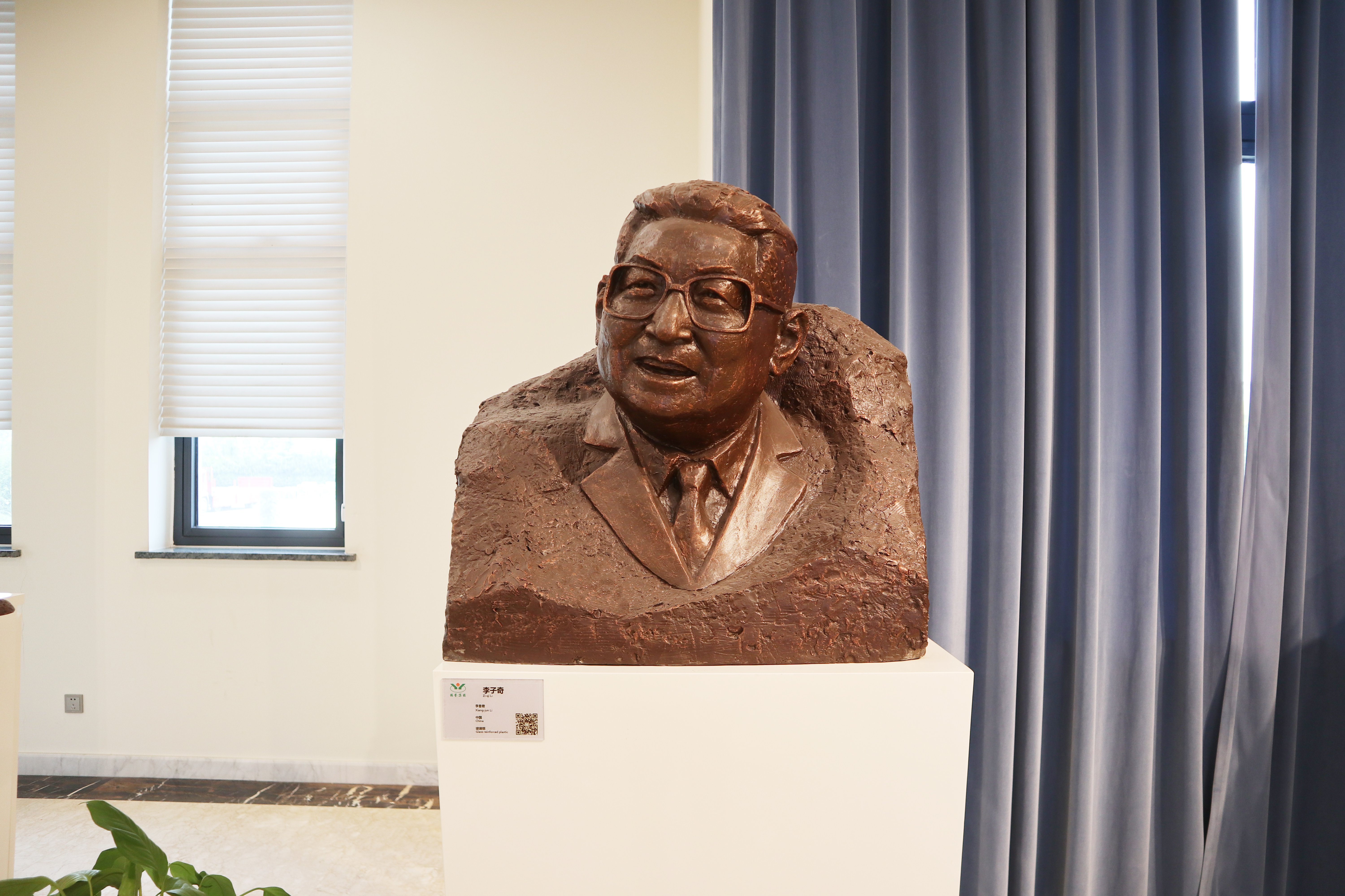 亿万先生MR·(中国集团)官方网站