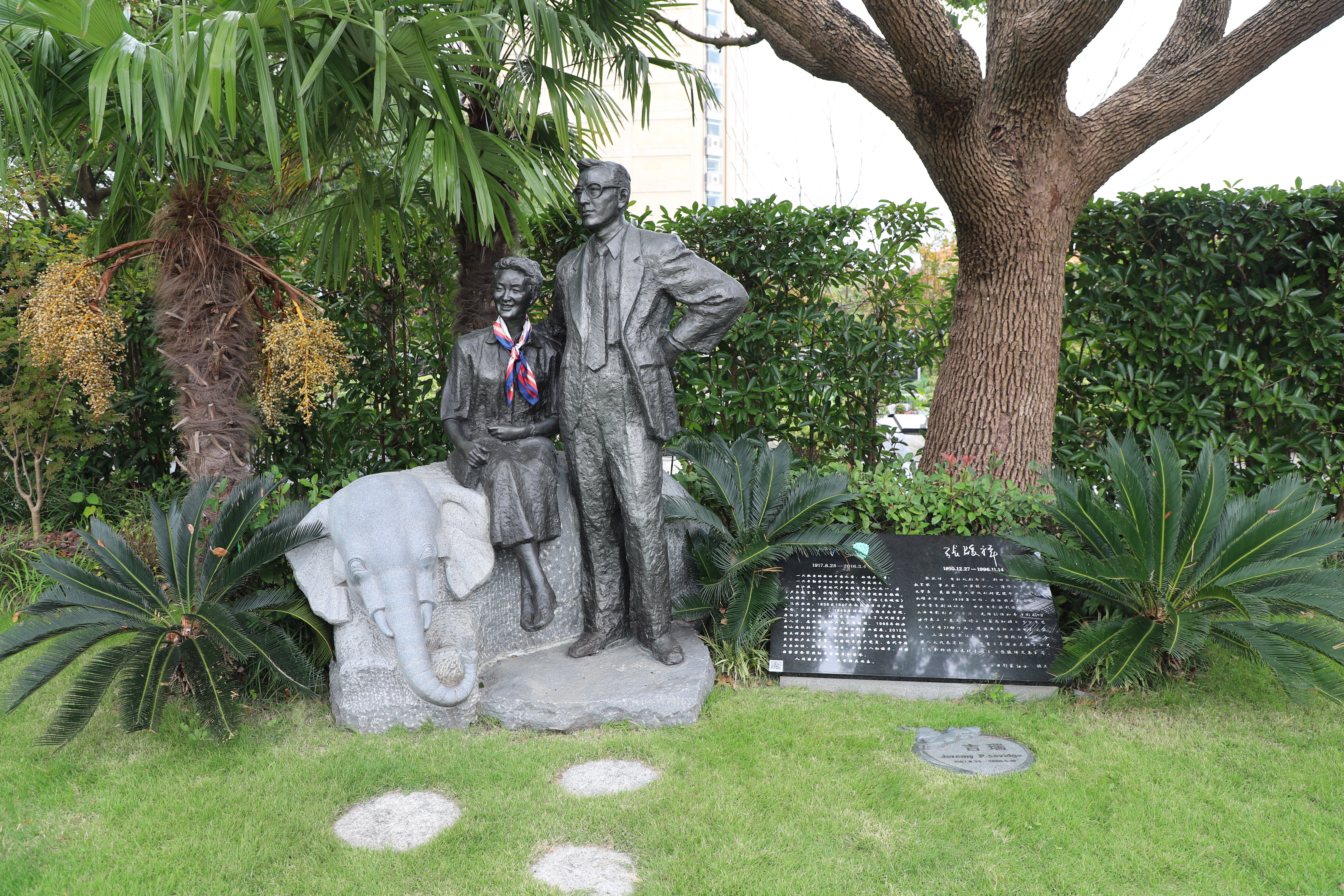 亿万先生MR·(中国集团)官方网站