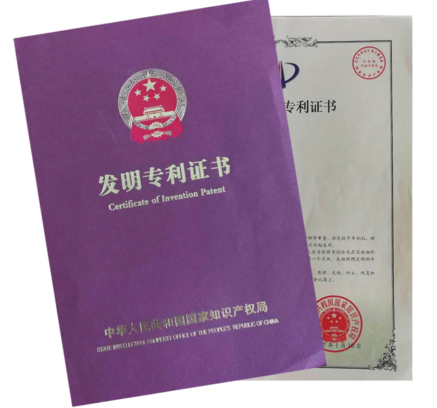 亿万先生MR·(中国集团)官方网站