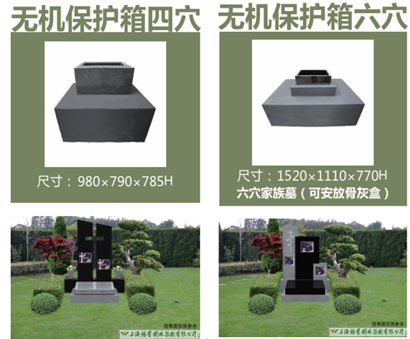 亿万先生MR·(中国集团)官方网站