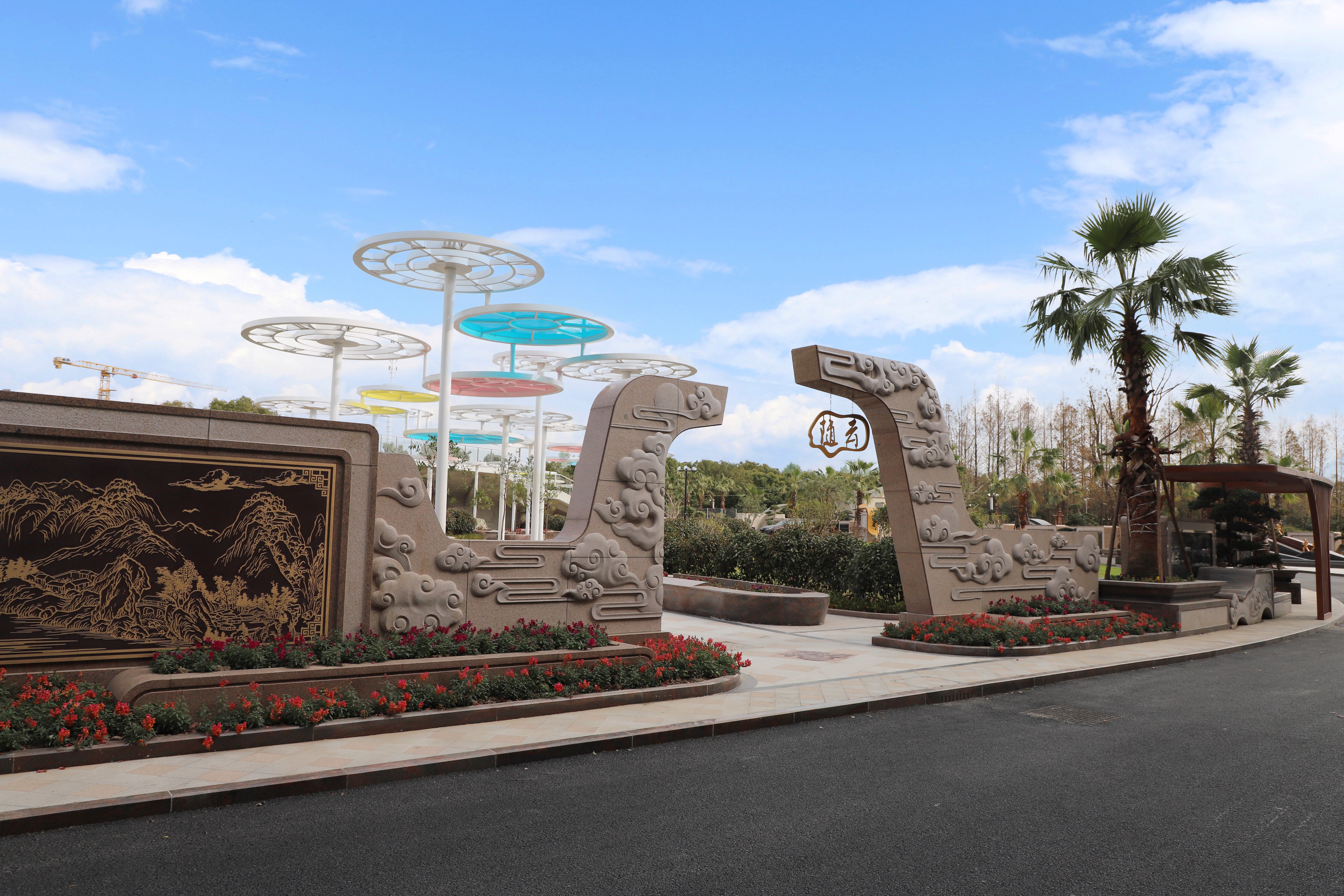 亿万先生MR·(中国集团)官方网站