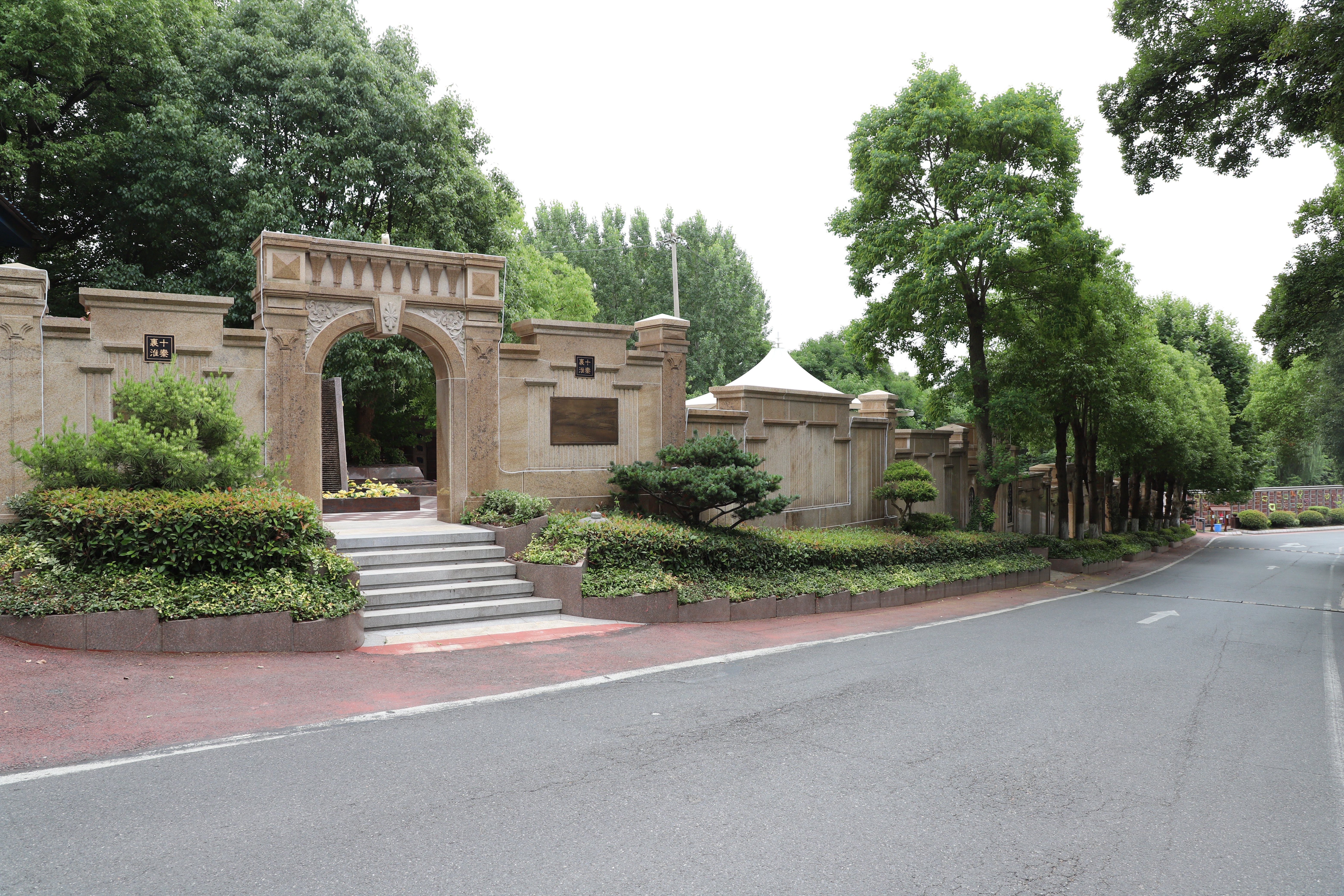 亿万先生MR·(中国集团)官方网站