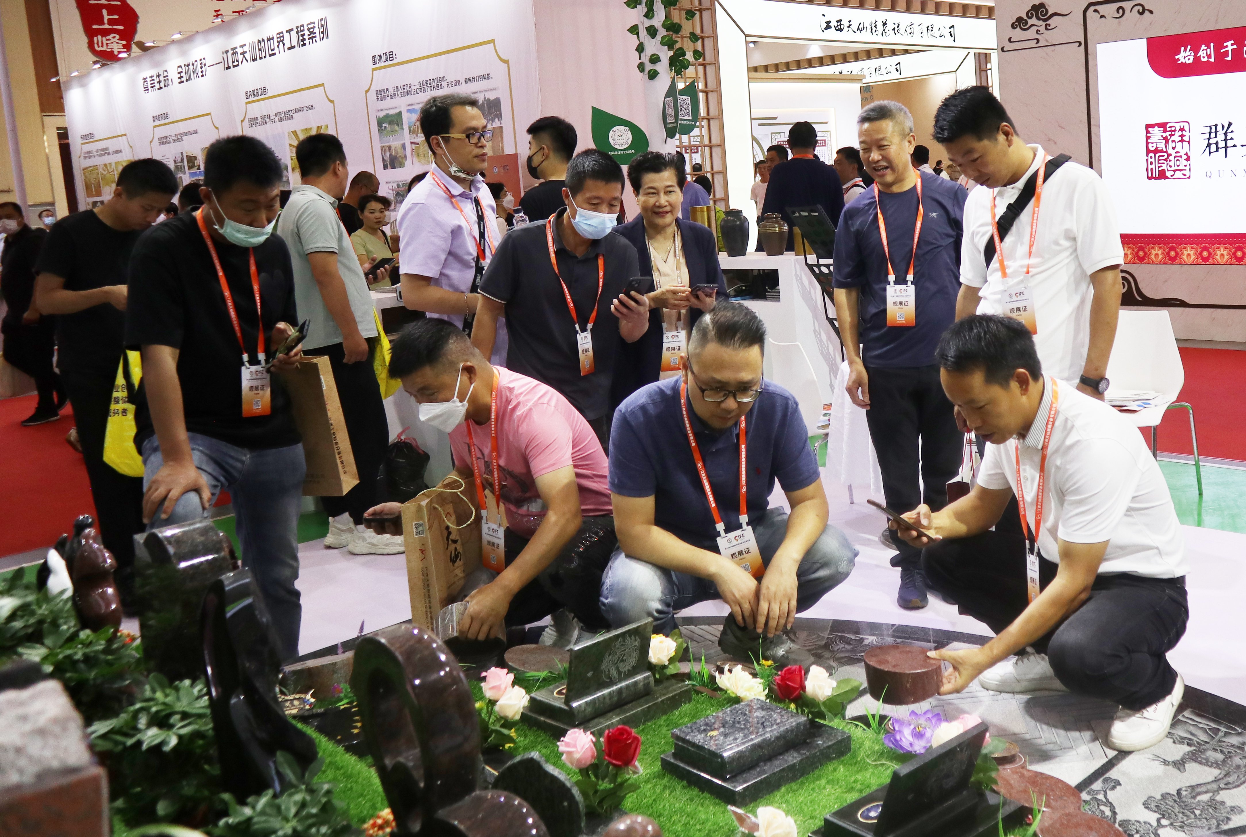 亿万先生MR·(中国集团)官方网站