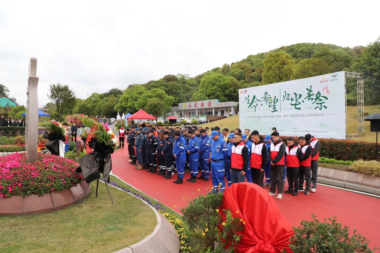 亿万先生MR·(中国集团)官方网站