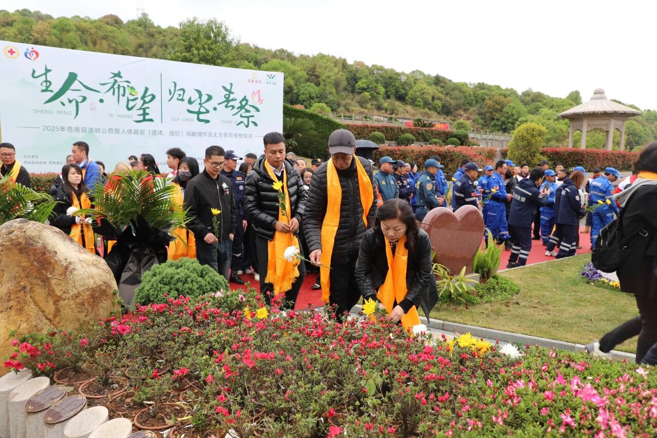 亿万先生MR·(中国集团)官方网站