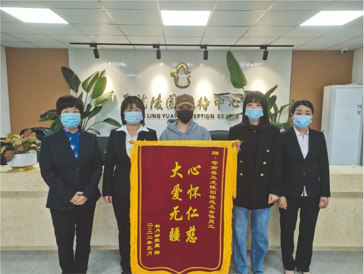 亿万先生MR·(中国集团)官方网站