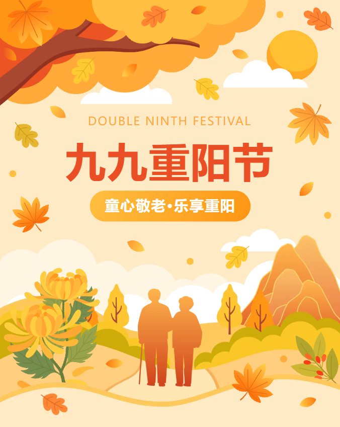 亿万先生MR·(中国集团)官方网站