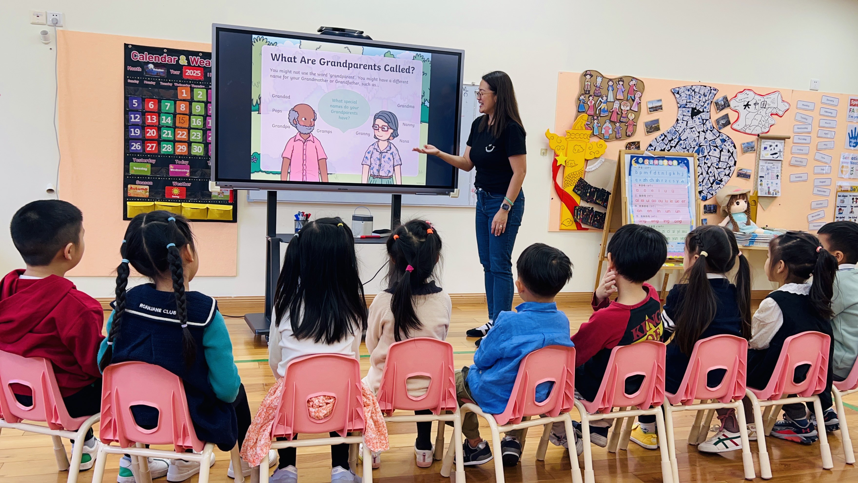 亿万先生MR·(中国集团)官方网站