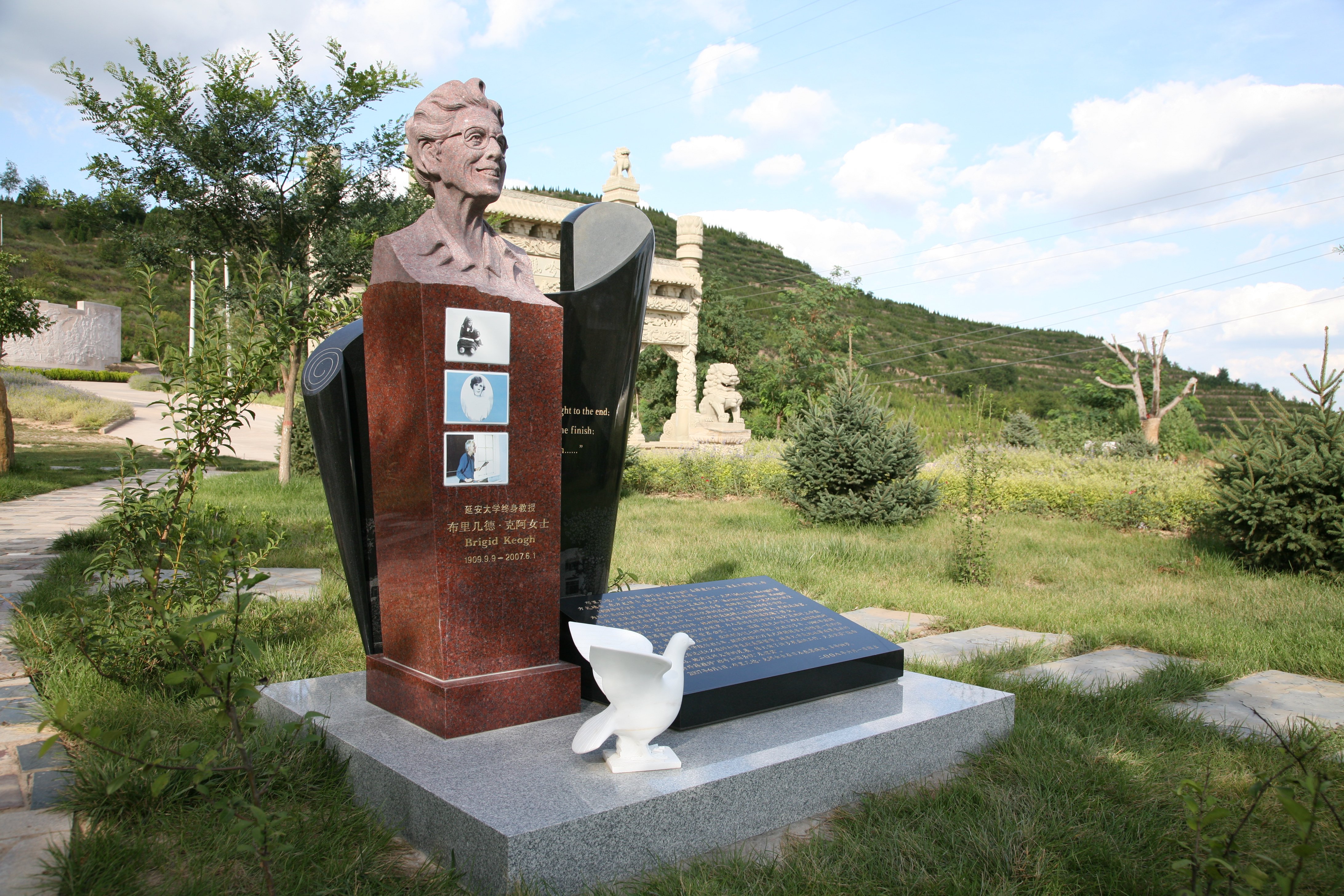 亿万先生MR·(中国集团)官方网站