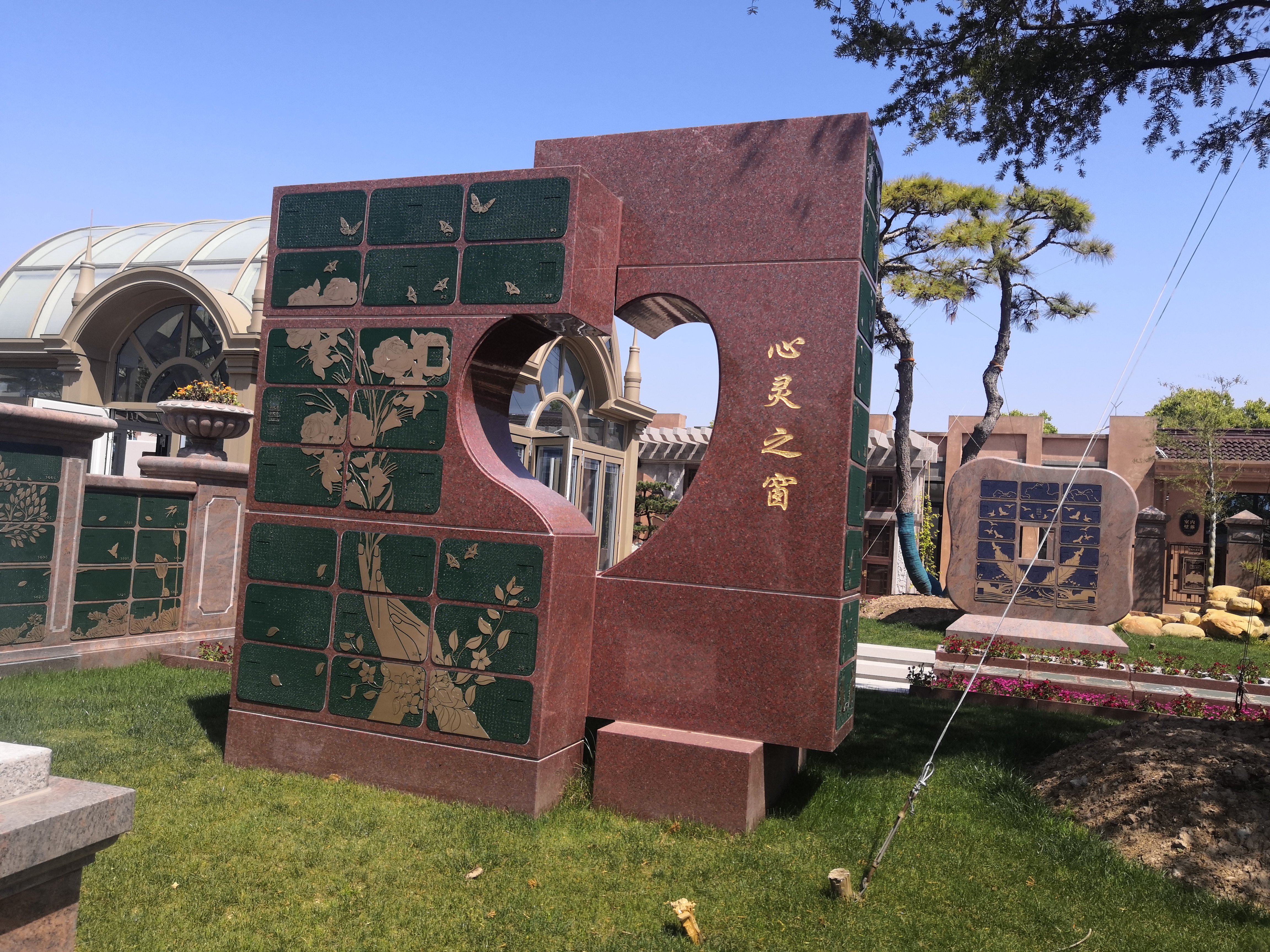 亿万先生MR·(中国集团)官方网站