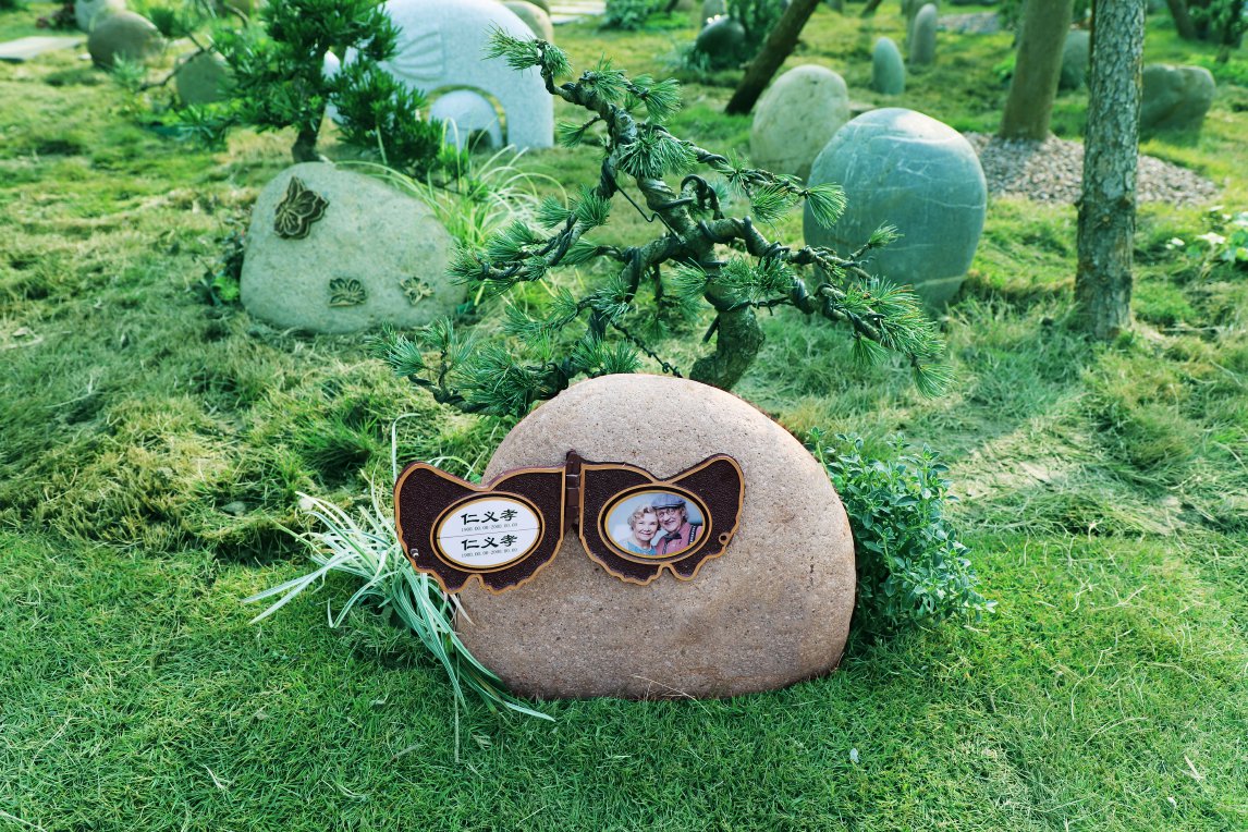 亿万先生MR·(中国集团)官方网站