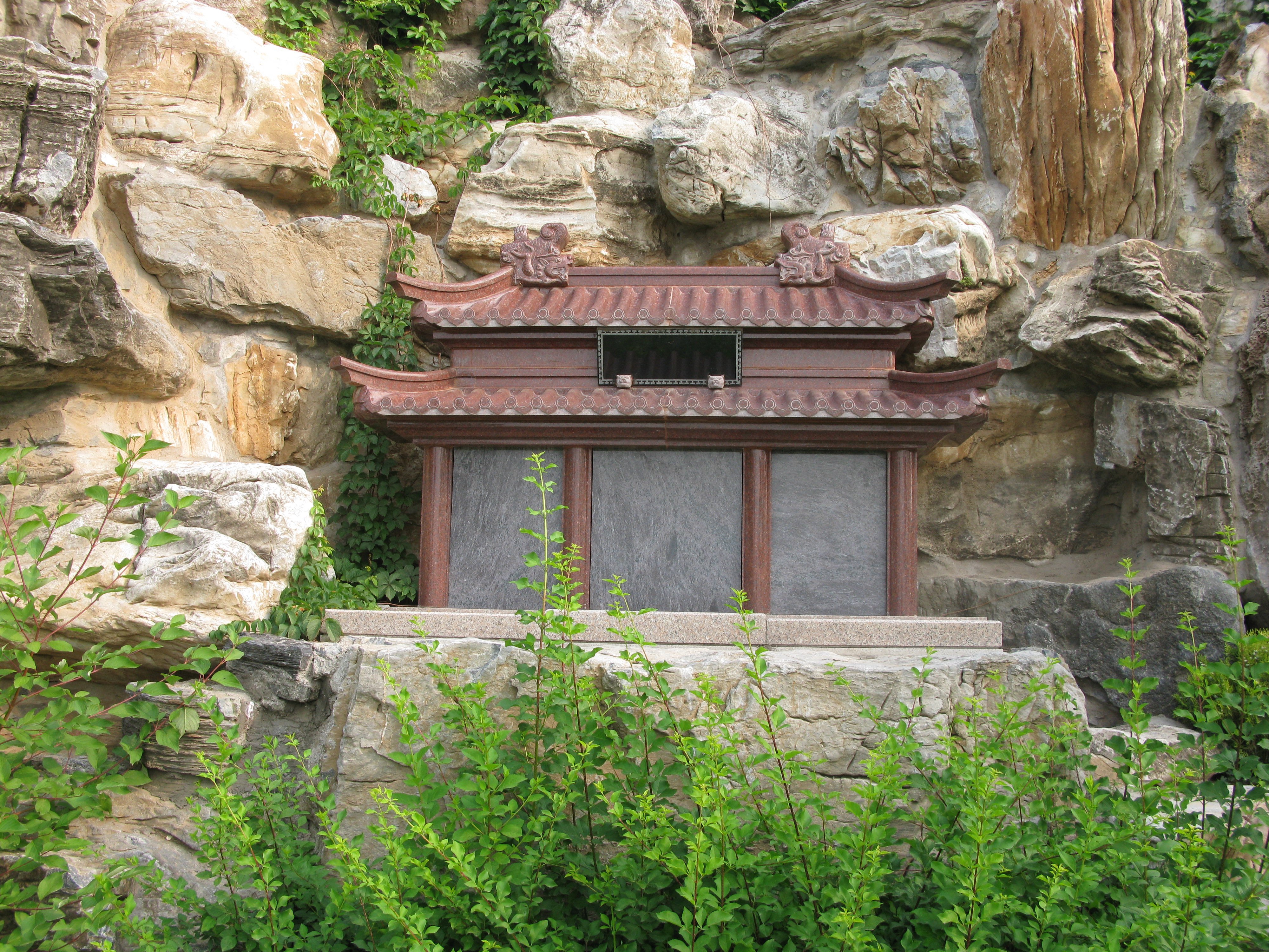 亿万先生MR·(中国集团)官方网站