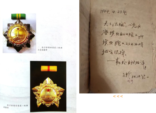 亿万先生MR·(中国集团)官方网站