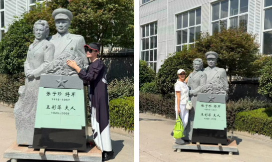 亿万先生MR·(中国集团)官方网站