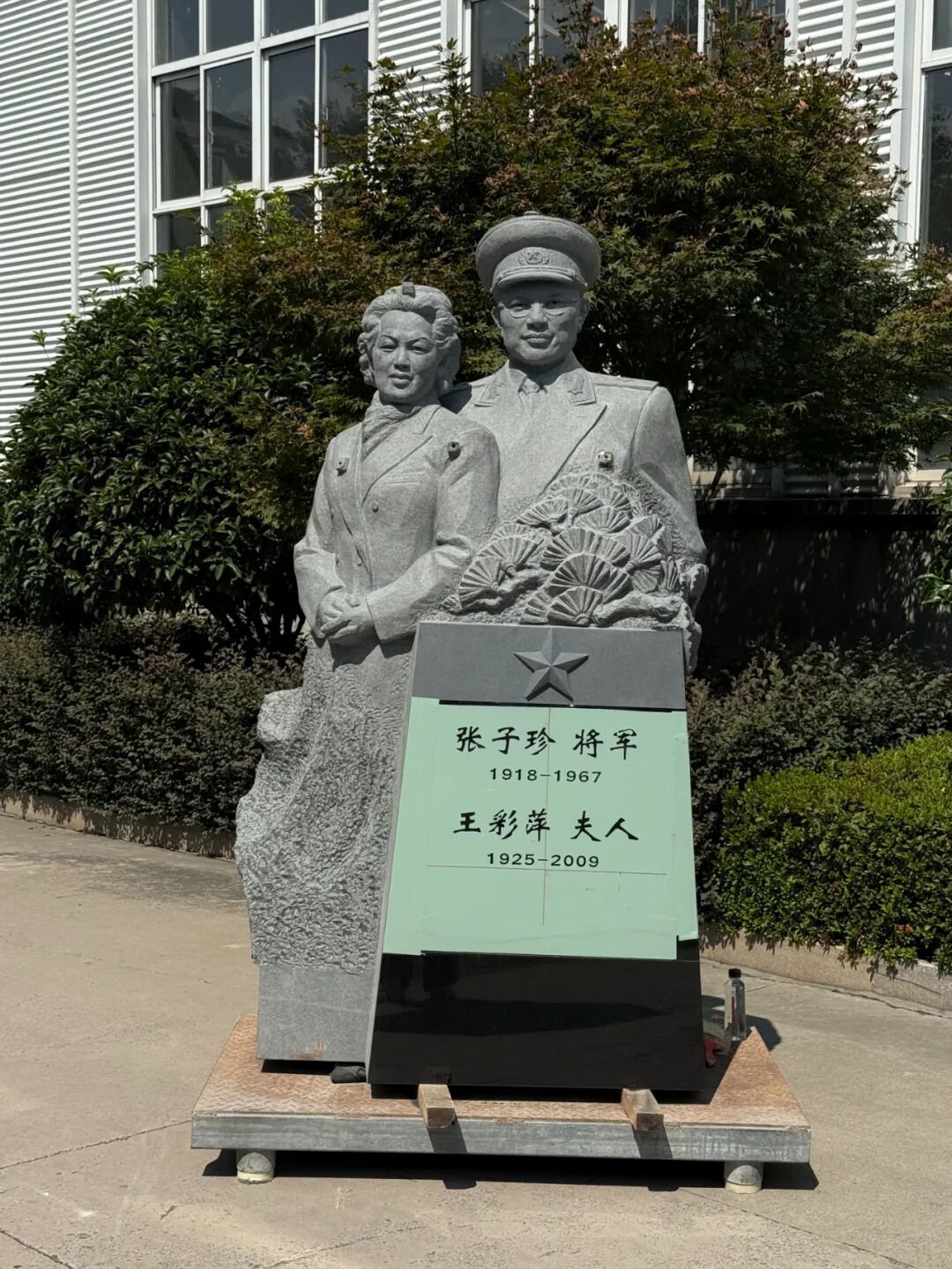 亿万先生MR·(中国集团)官方网站