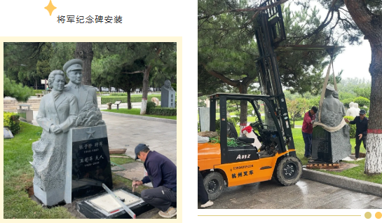 亿万先生MR·(中国集团)官方网站