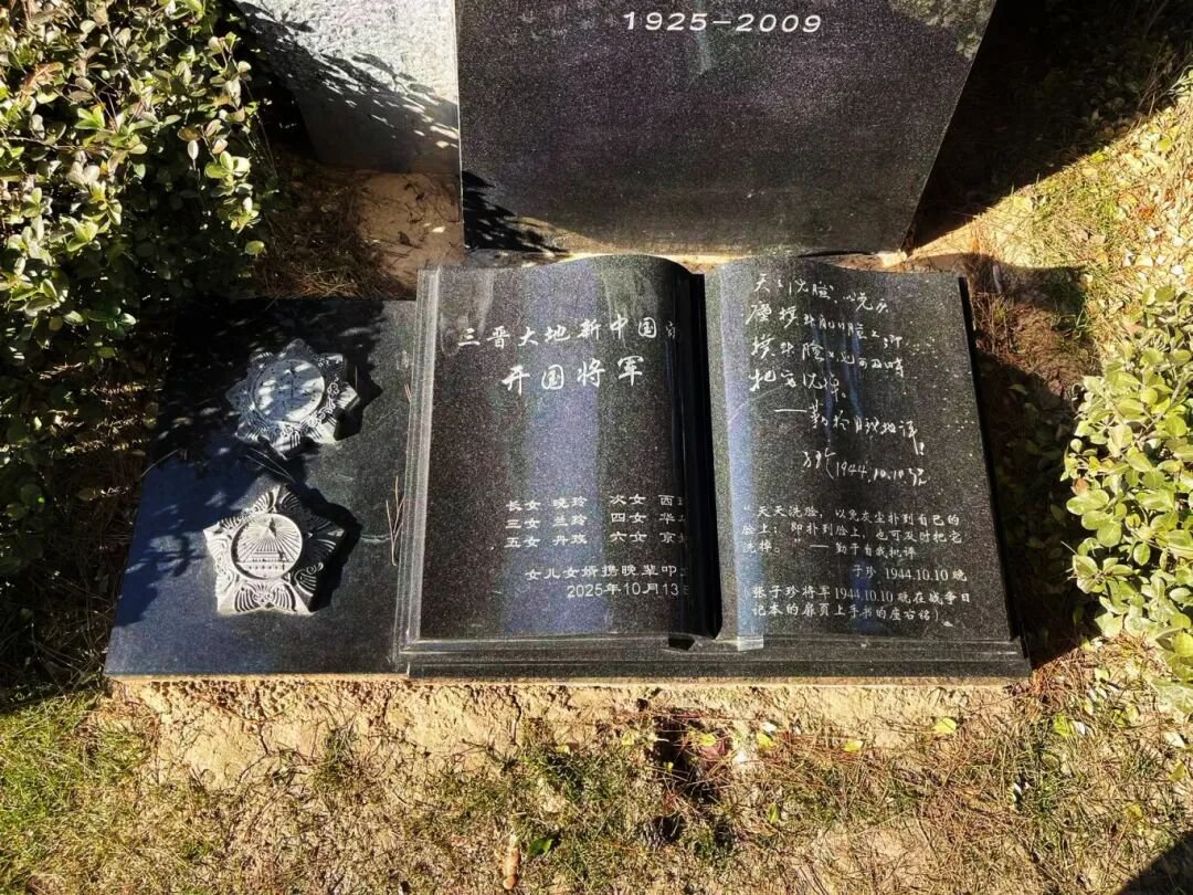 亿万先生MR·(中国集团)官方网站