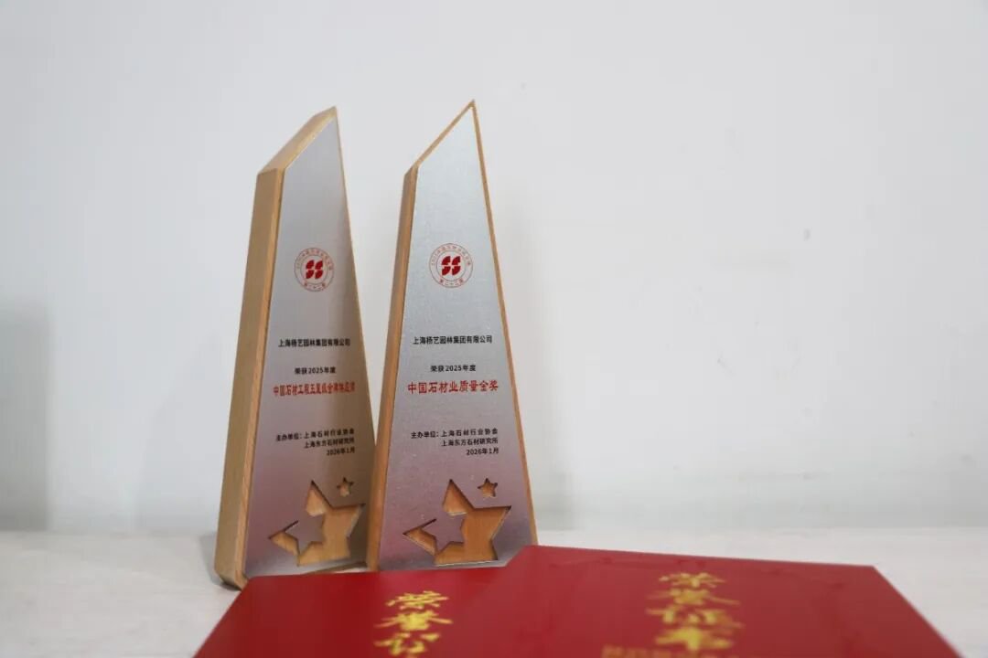 亿万先生MR·(中国集团)官方网站