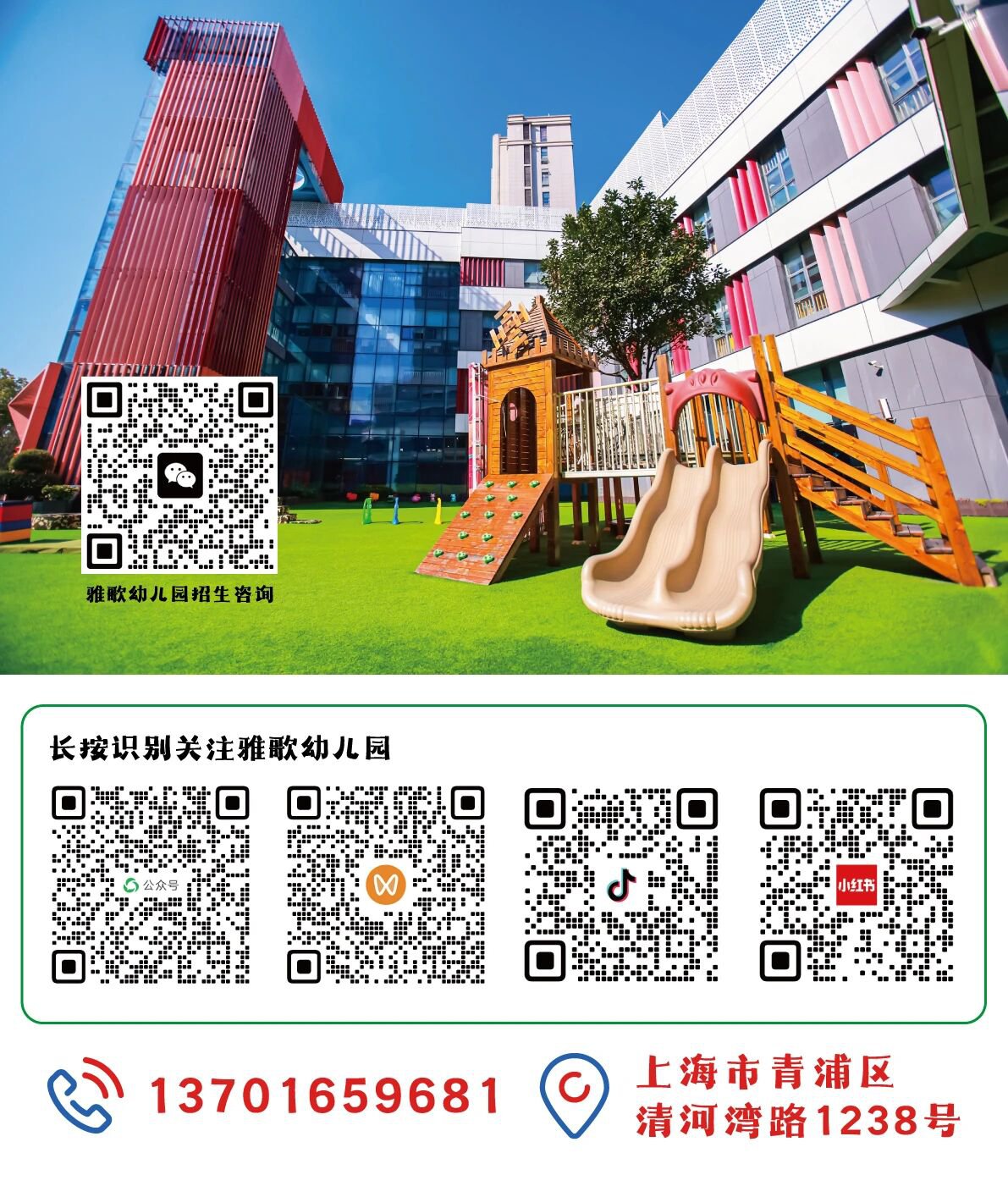 亿万先生MR·(中国集团)官方网站