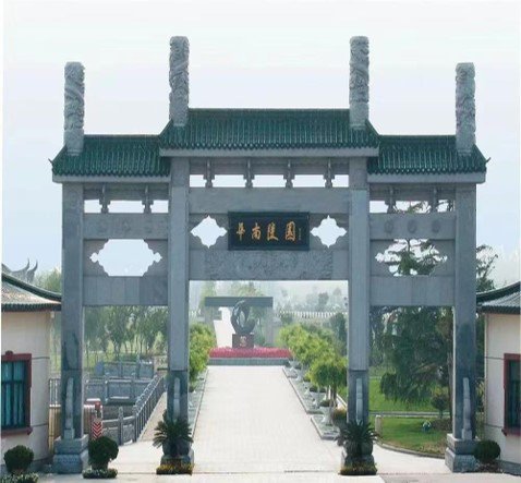 亿万先生MR·(中国集团)官方网站