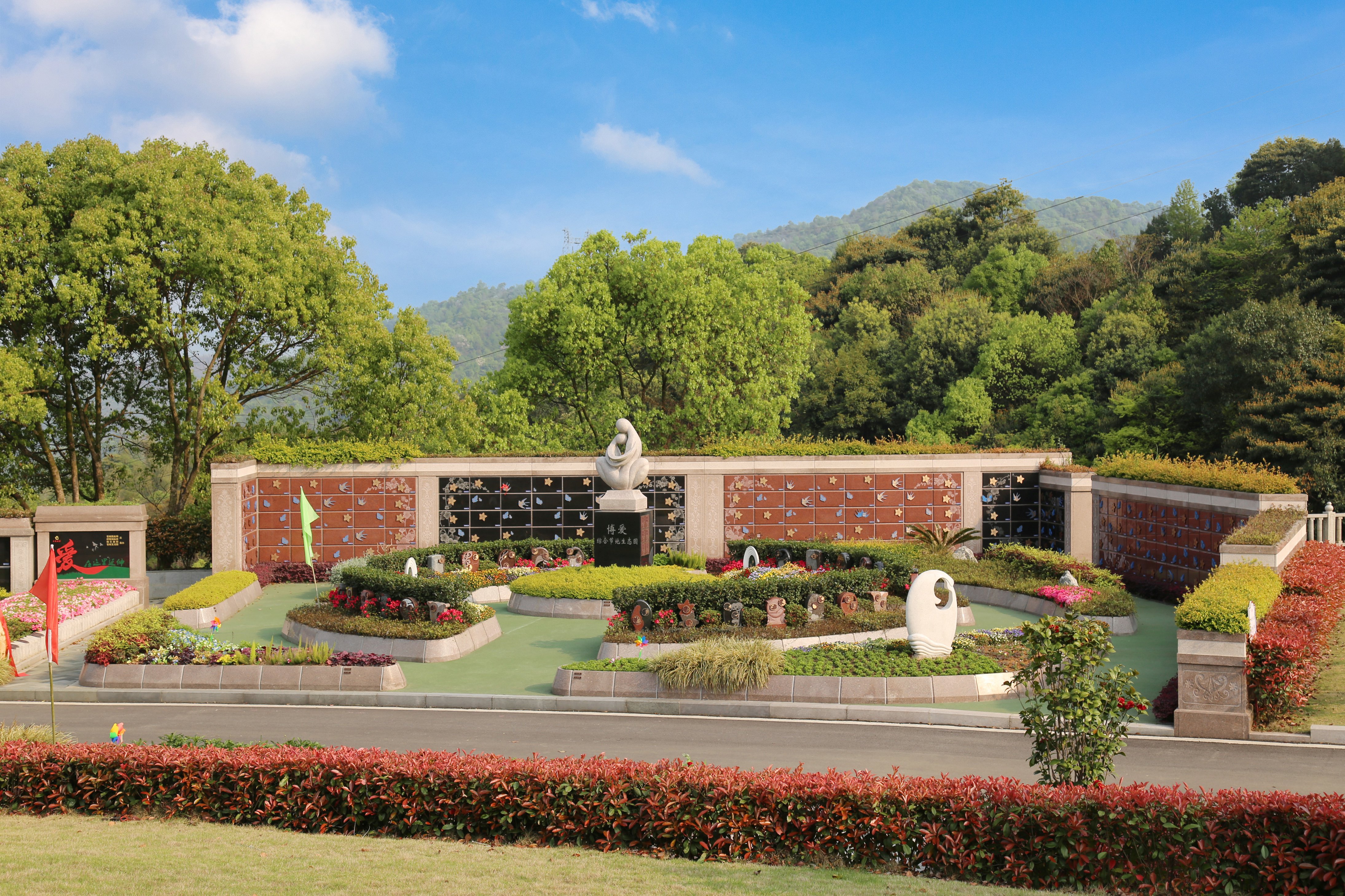 亿万先生MR·(中国集团)官方网站