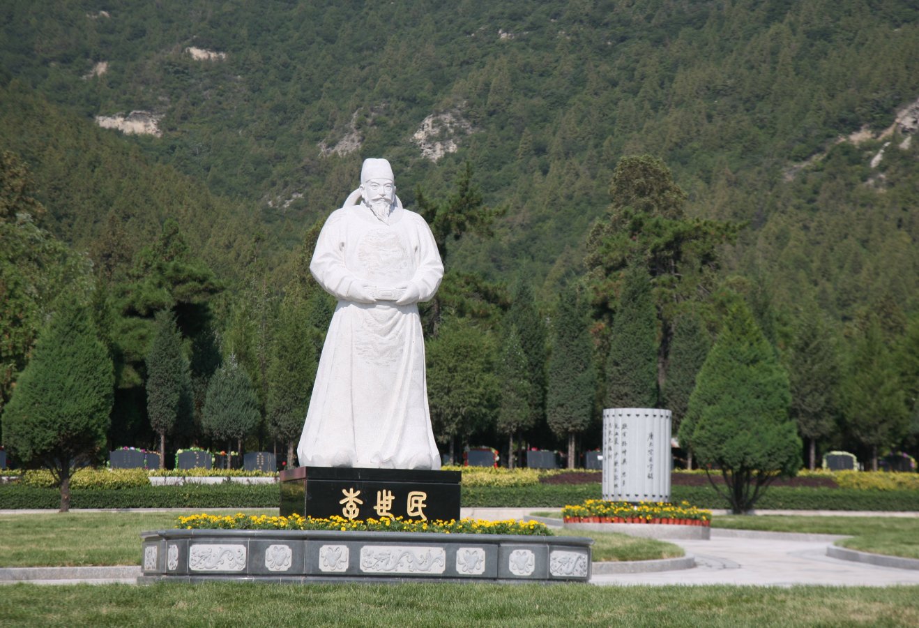 亿万先生MR·(中国集团)官方网站