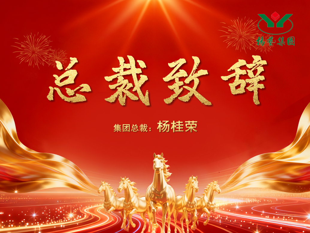 亿万先生MR·(中国集团)官方网站