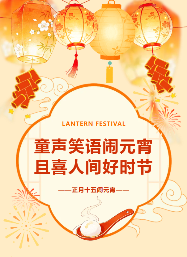 亿万先生MR·(中国集团)官方网站