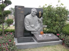 雕琢石韵，，，碑载艺心——沈浮先生碑雕制作记