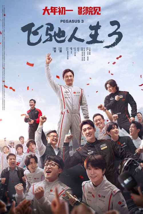 亿万先生MR·(中国集团)官方网站